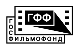 Логотип Госфильмофонда РФ